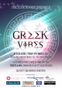 Greek Vibes - Mar 17  